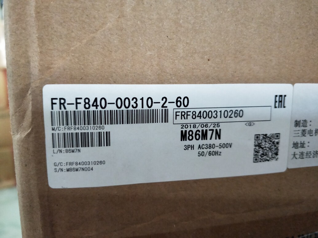 Mitsubishi New Inverter FR-F840-00310-2-60 One year warranty