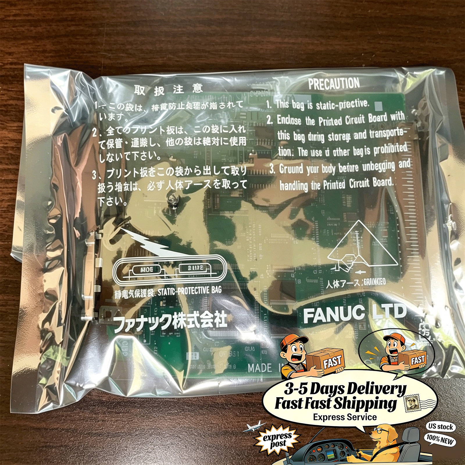 Original Sealed A20B-8100-0131 FANUC CIRCUIT BOARD Fast Shipping US Stock