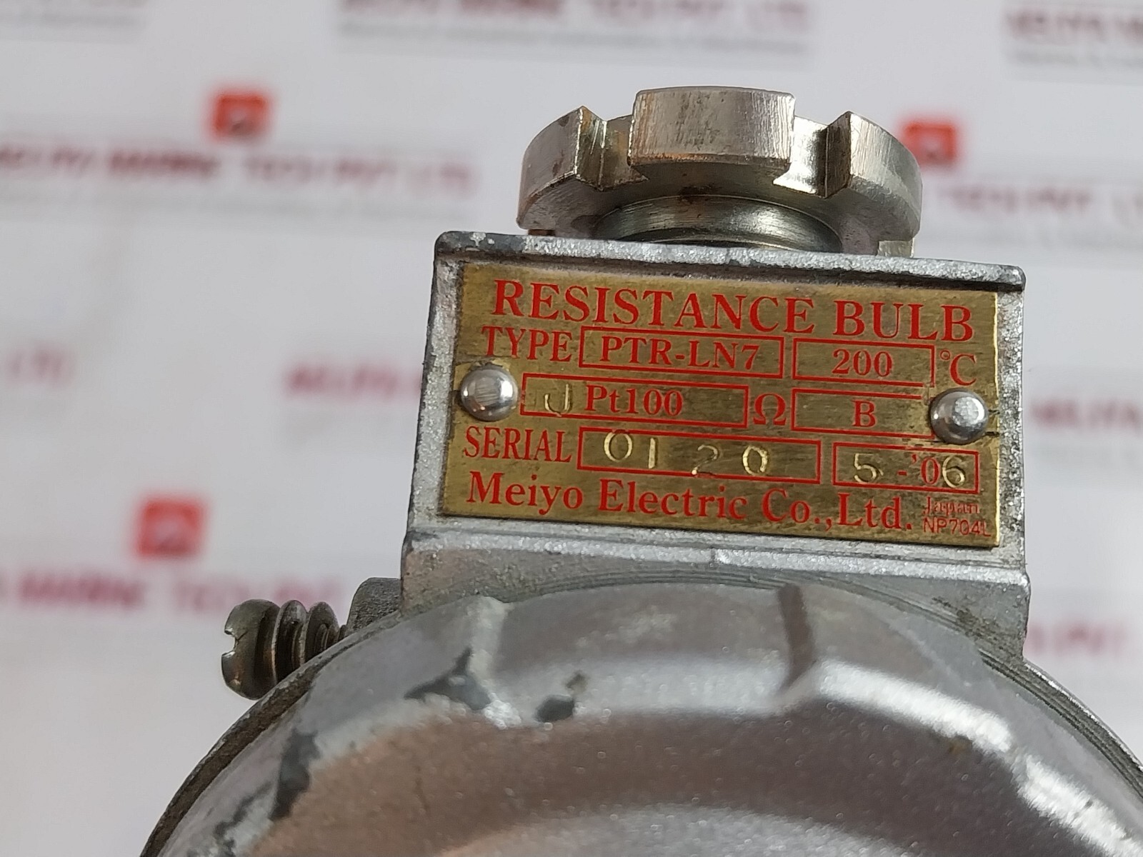 Meiyo Electric PTR-LN7 Resistance Bulb 200C NP704L