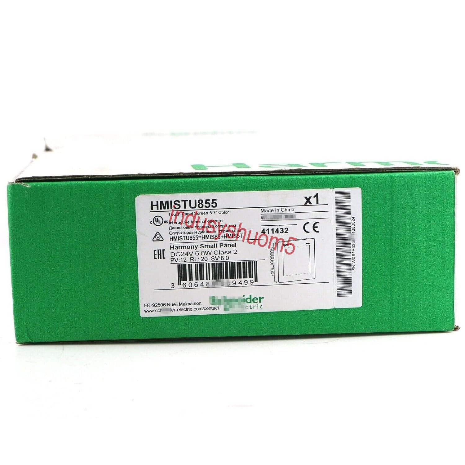 1pc New HMISTU855 fast shipping