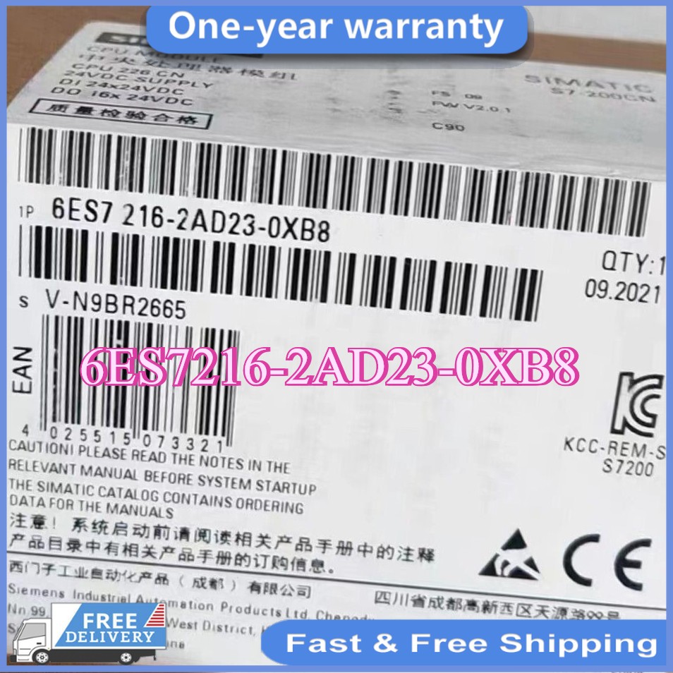 1PC 6ES7 216-2AD23-0XB8 NEW SIEMENS S7-200 CPU 226 6ES7216-2AD23-0XB8 2AD23-0XB8