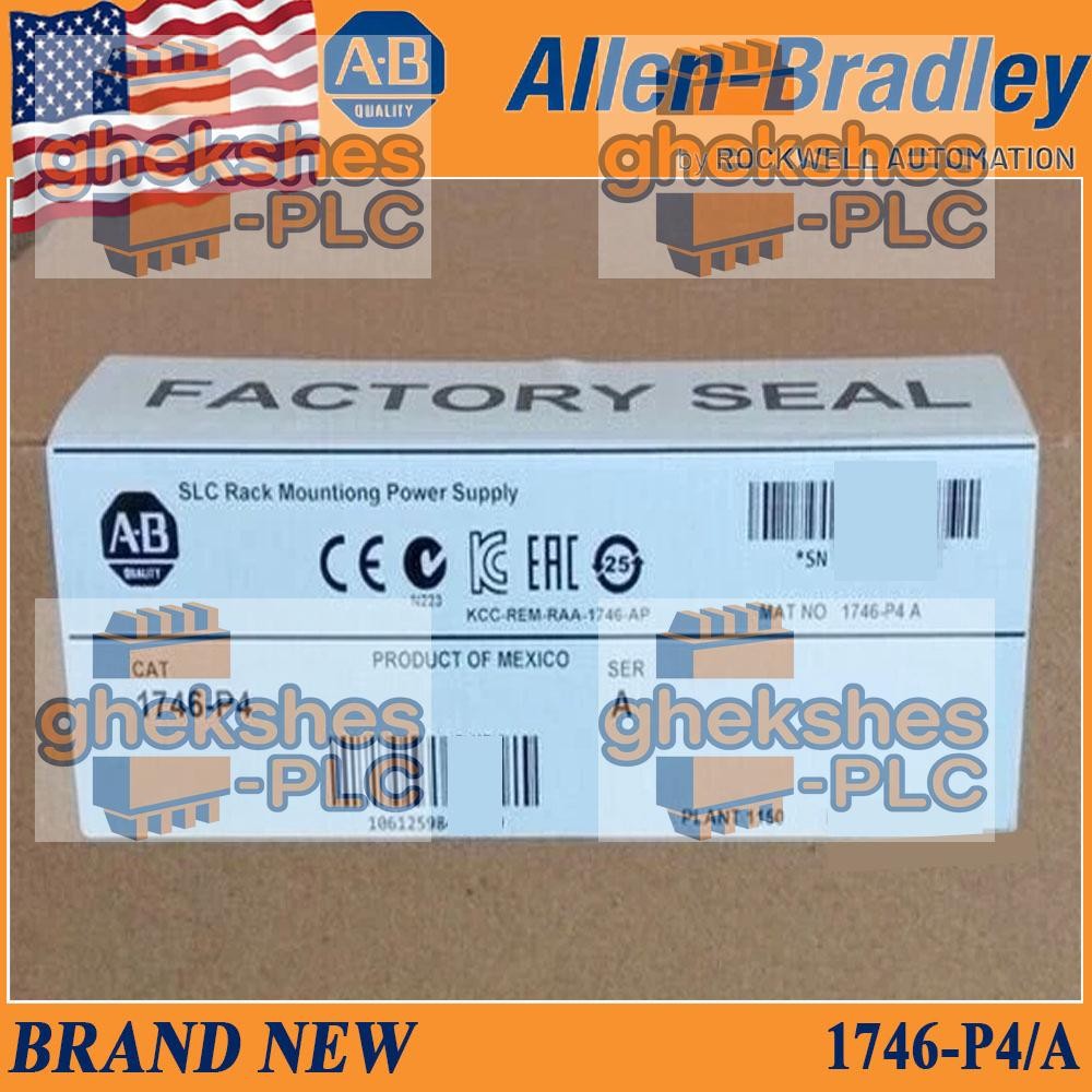 New AB 1746-P4 AB NEW PLC 1746-P4 SLC 500 Power Supply Module US Same Day Ship