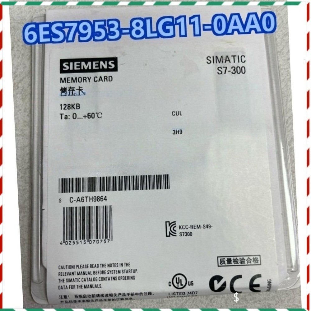 6ES7953-8LG11-0AA0 1X NEW SIEMENS 6ES7 953-8LG11-0AA0 Memory Card Fast Delivery