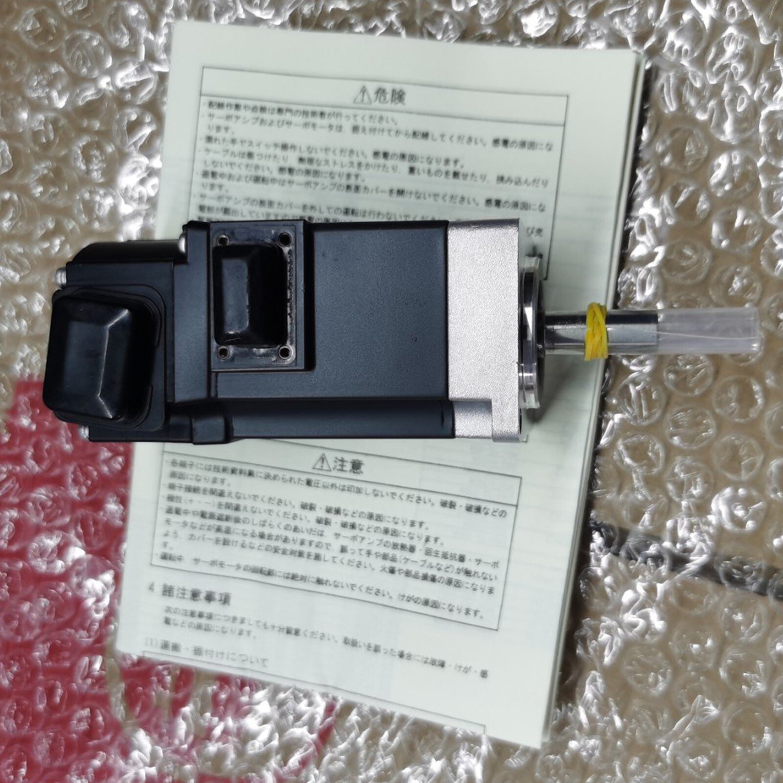 New Mitsubishi Servo Motor IN BOX HG-KR13J 100W Free Shipping