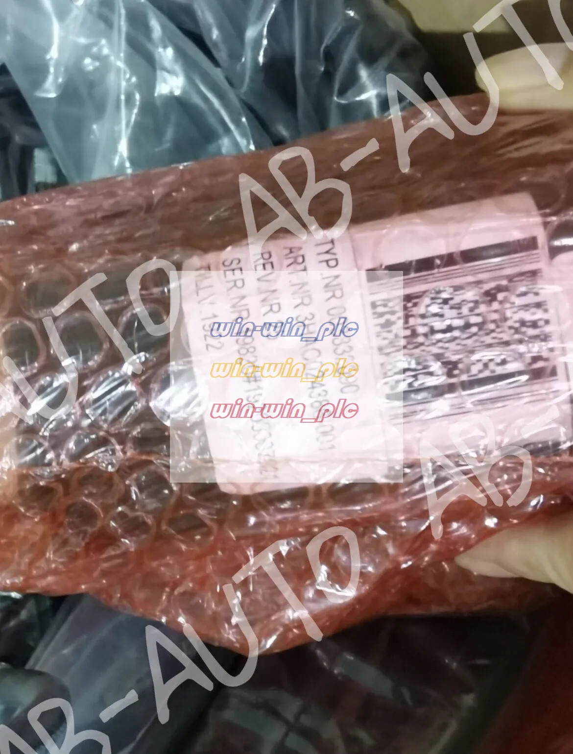 3HAC042840-001 ABB Cable New