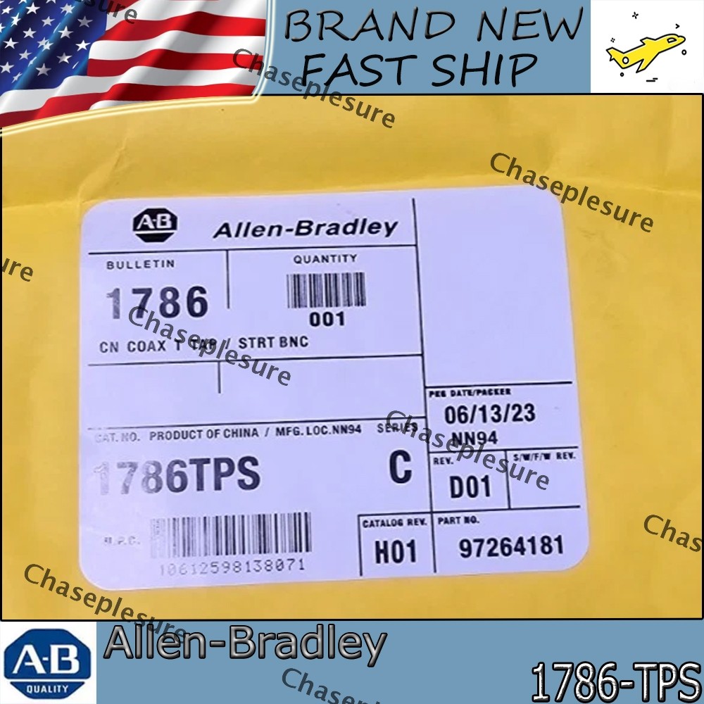1786-TPS CONTROLNET COAX TAP CONNECTOR CABLE kit NEW SEALED AB 1786 TPS