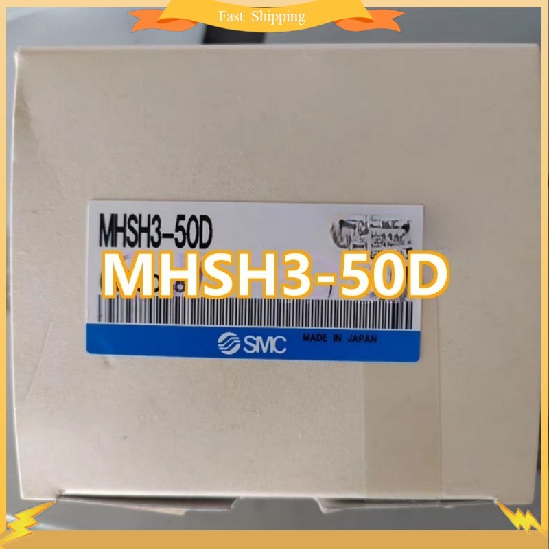 New 1PCS NEW for SMC Air Cylinder MHSH3-50D Freight Free Quality Assurance