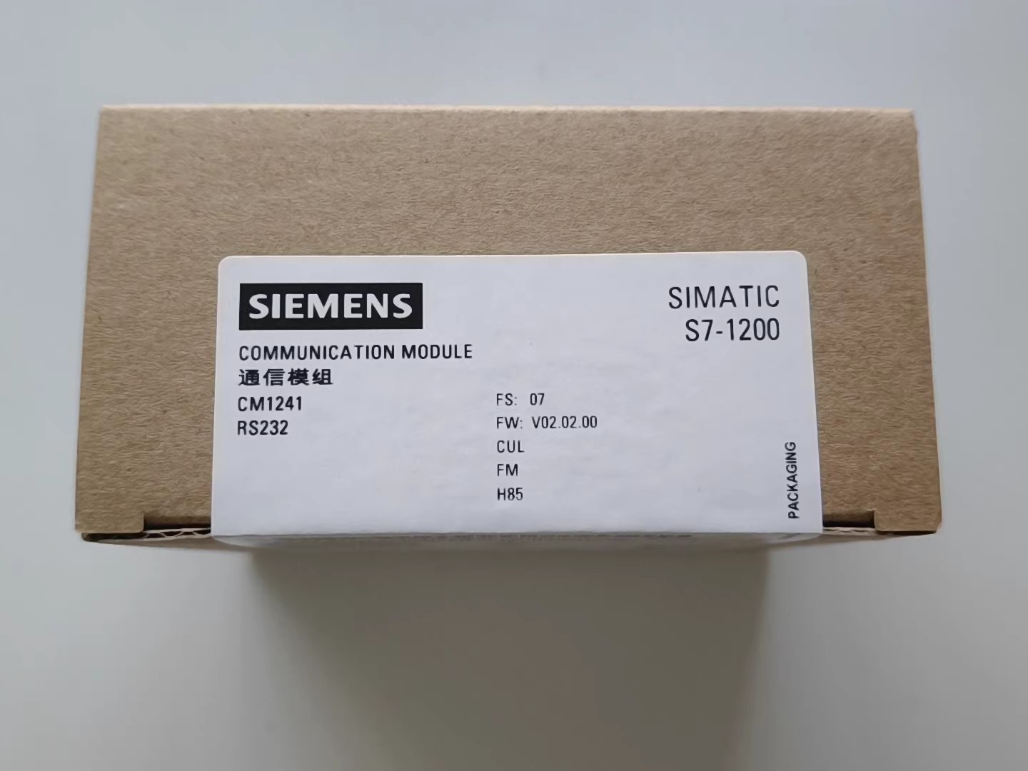Brand New In Box 6ES7241-1AH32-0XB0 Module 1Pcs Siemens Fast Free Shipping