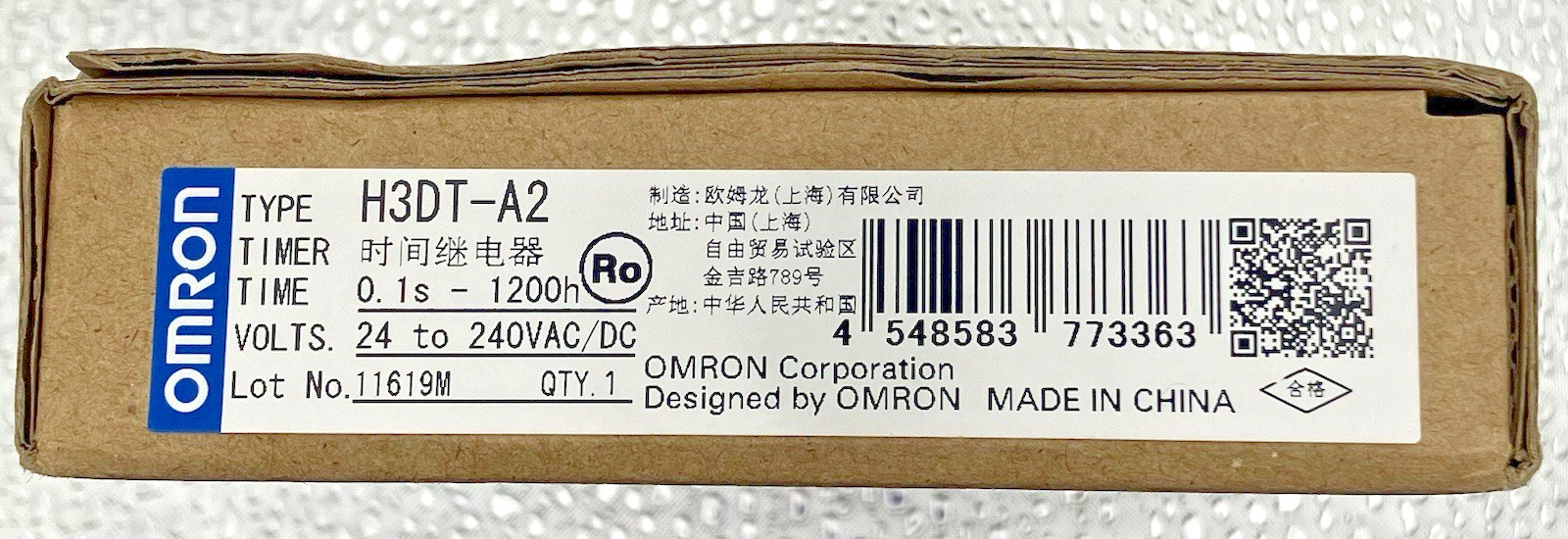 OMRON H3DT-A2 Power On Delay Timer (e111-6 a10)