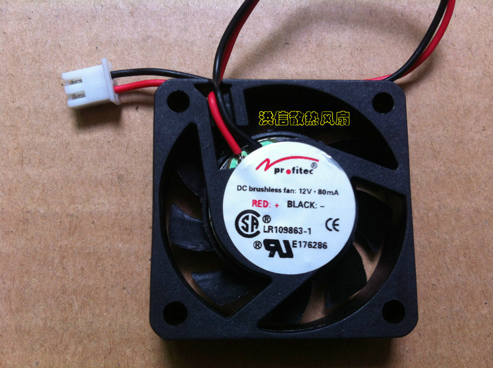 1PCS Nprofitec 4010 DC12V 80mA 40*40*10MM Silent Cooling Fan 2pin