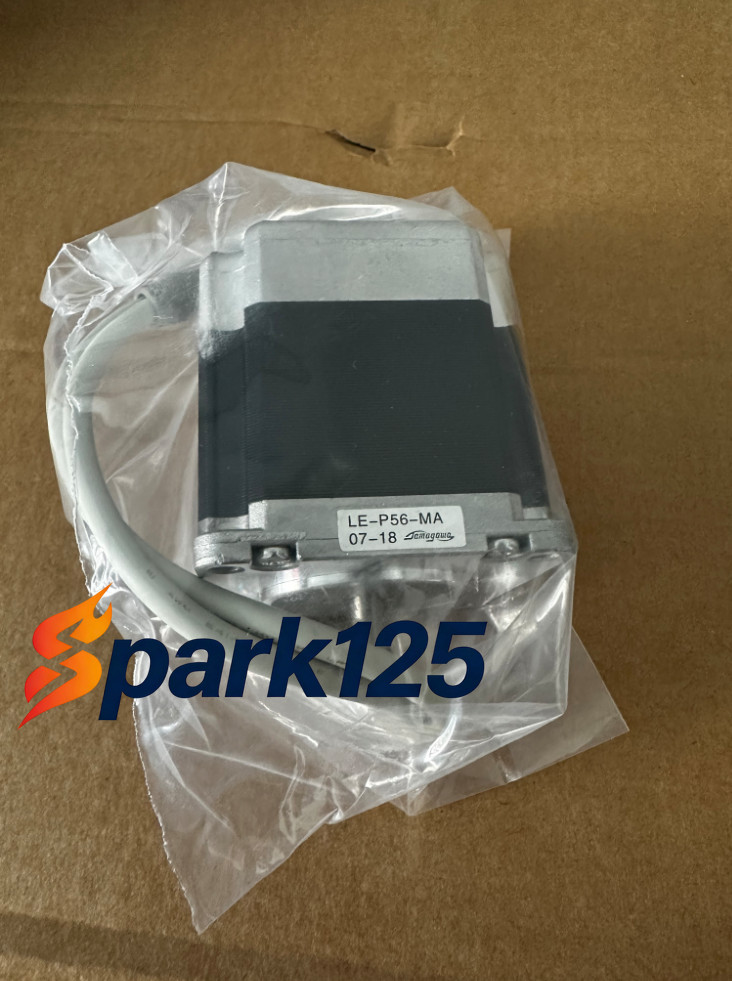 1PC NEW FIT FOR Electric cylinder motor LE-P56-MA without lock