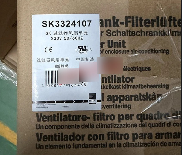 Rittal 3324107 SK FAN-AND-FILTER UNIT 230V 180m³/h SK 3324107