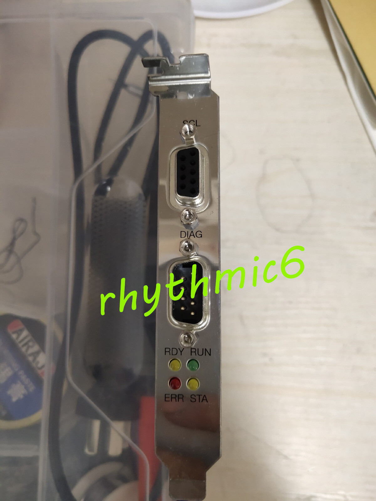 CIF50-DPS Hilscher communications interface card Fast DHL or FedEx #Z