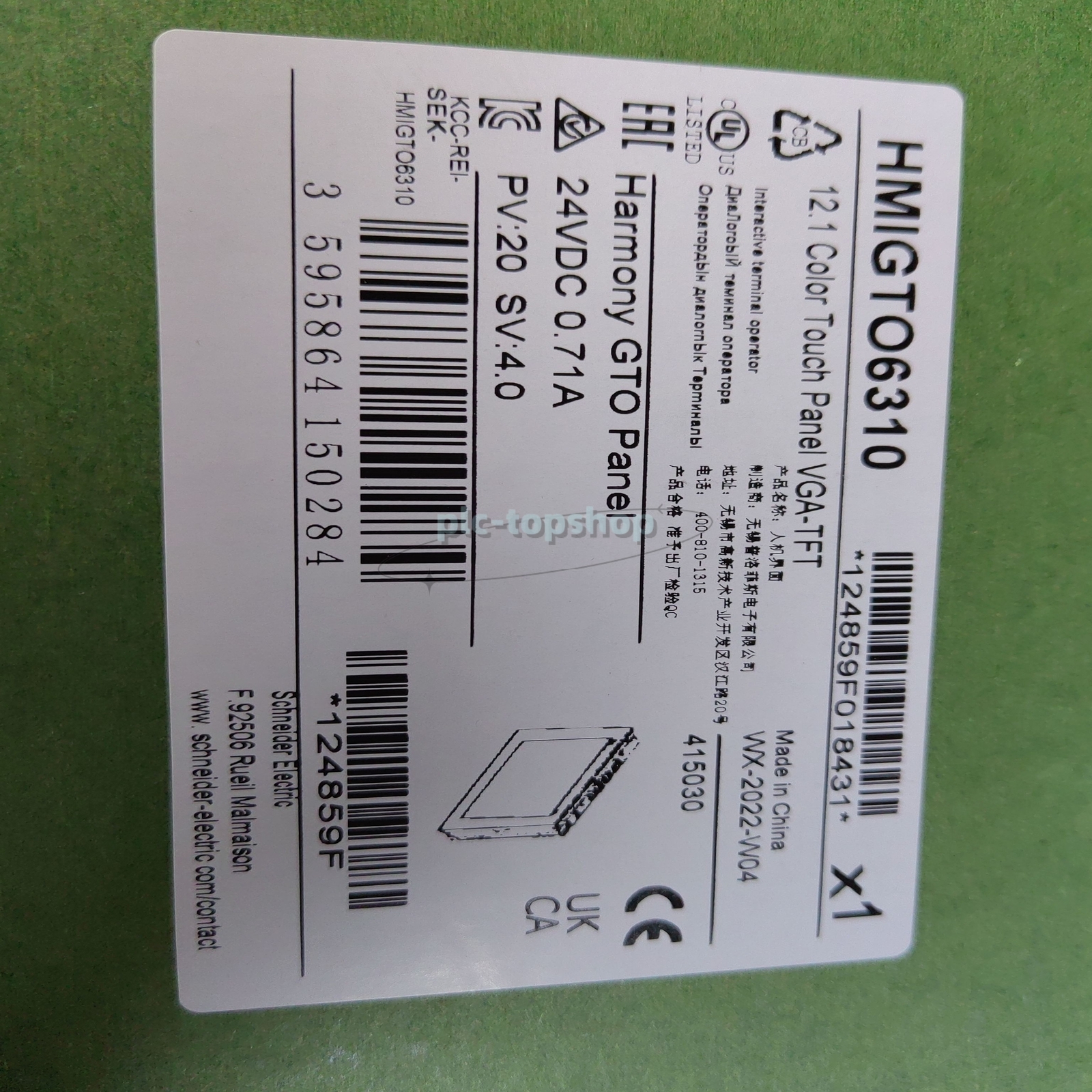 Schneider NEW in box HMIGTO6310 Electric Advanced Touchscreen Panel 12.1″ TFT