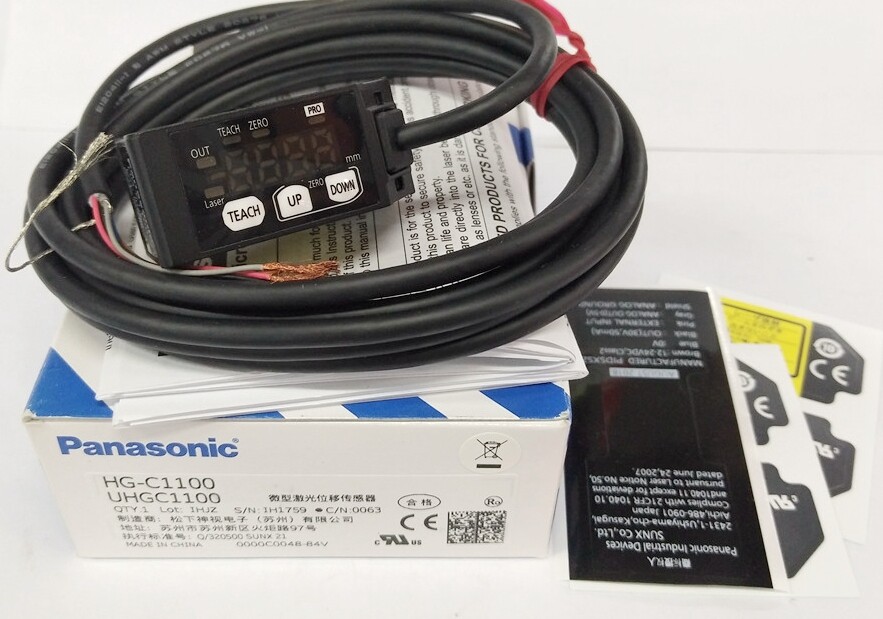 For Panasonic HG-C1100 HGC1100 Laser Senso New In Box
