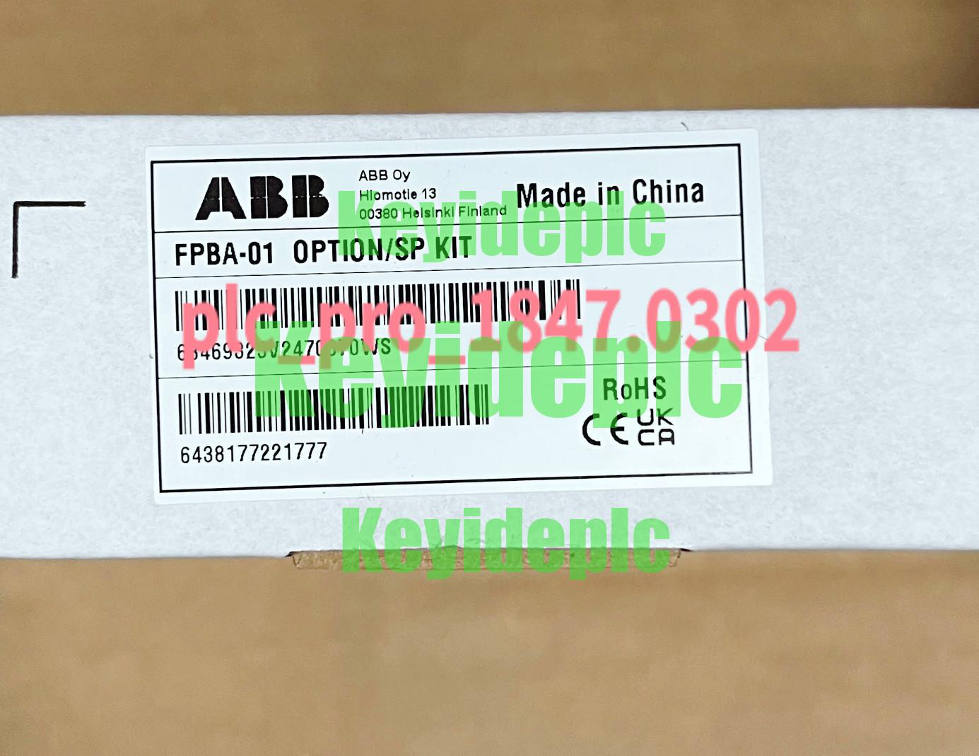 FPBA-01 1PCS Brand New ABB FPBA-01 Adaptor Communication Module Fast Delivery