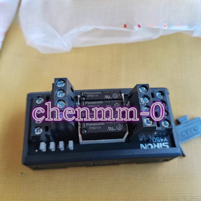 1PC NEW SIRON Relay module Y450 #YY