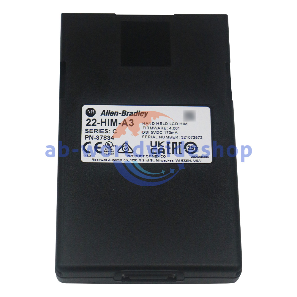 New 22-HIM-A3 Powerflex Component Class DSI CopyCat Hand Held HIM