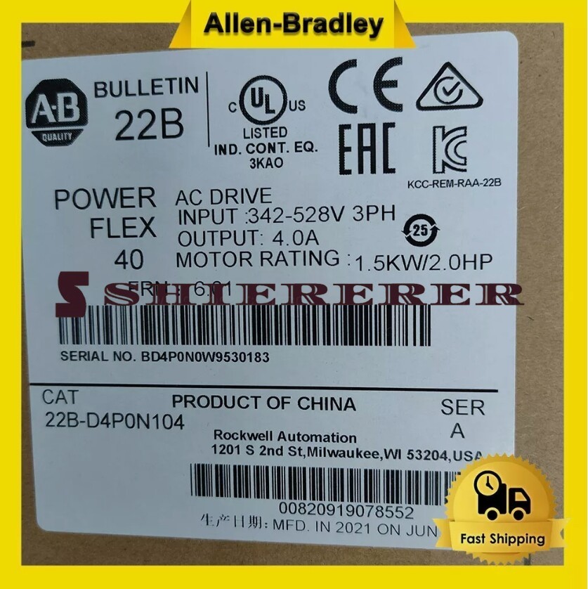 Inverter 22B-D4P0N104 for A/B 22B D4P0N104 1.5KW 380V in box