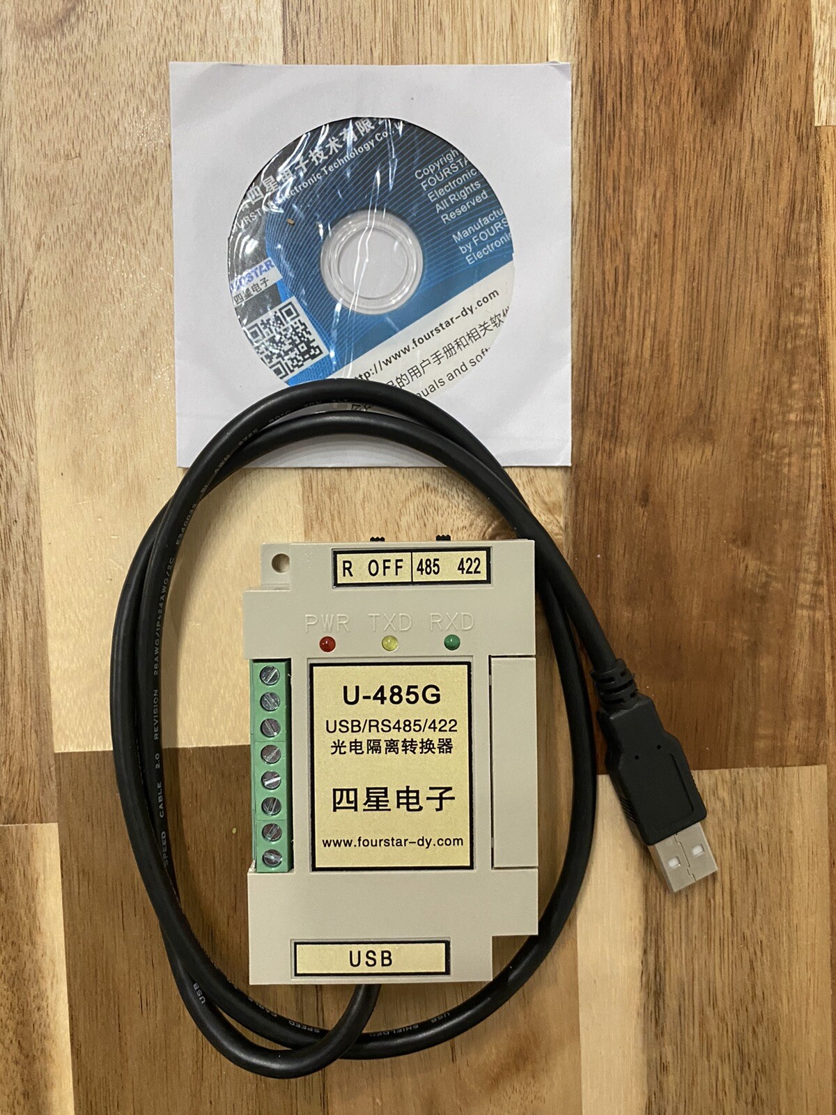 FOUR STAR USB to 2-Port RS422 / RS485 Converter, Isolated U-485G