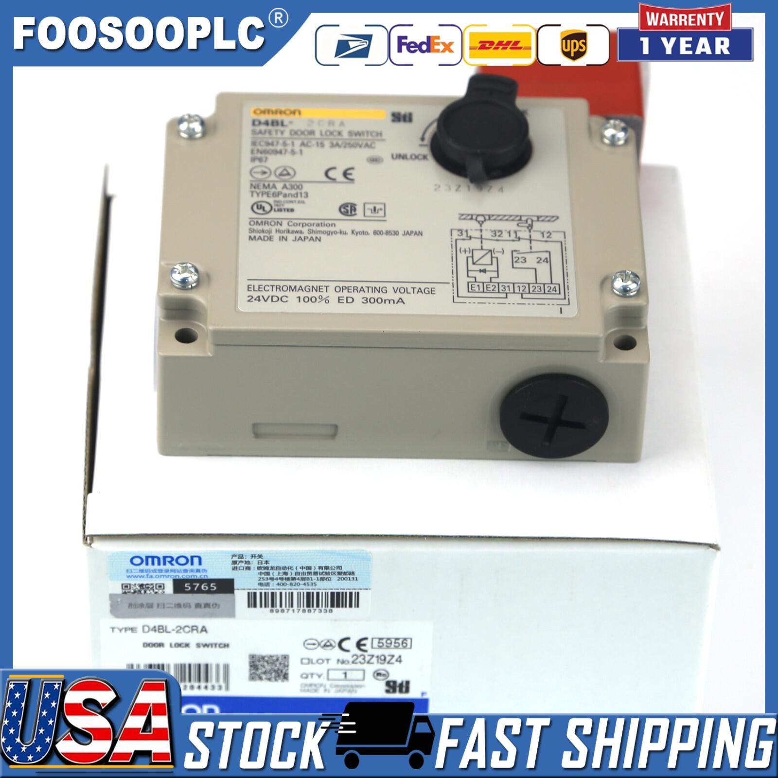 1PC Omron D4BL-2CRA D4BL2CRA Guard Lock Safety-Door Switch US Free TAX