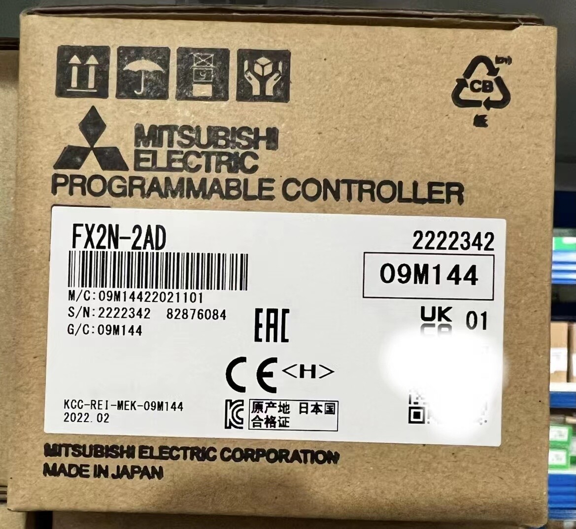 Mitsubishi FX2N-2AD Programmable Controller One New FX2N2AD Free Shipping