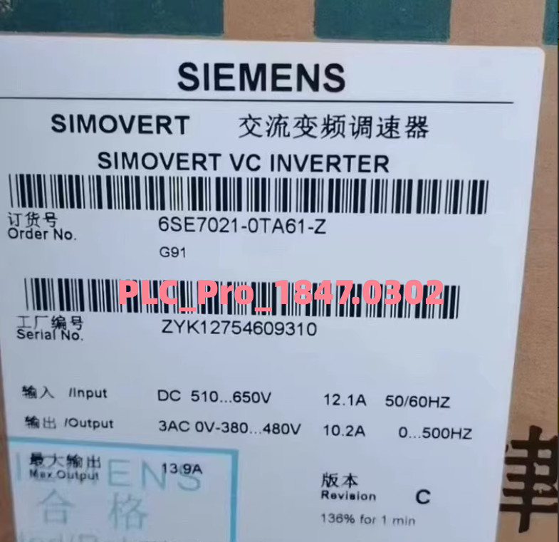 6SE7021-0TA61-Z 1PCS Brand New Siemens 6SE70210TA61Z Fast delivery