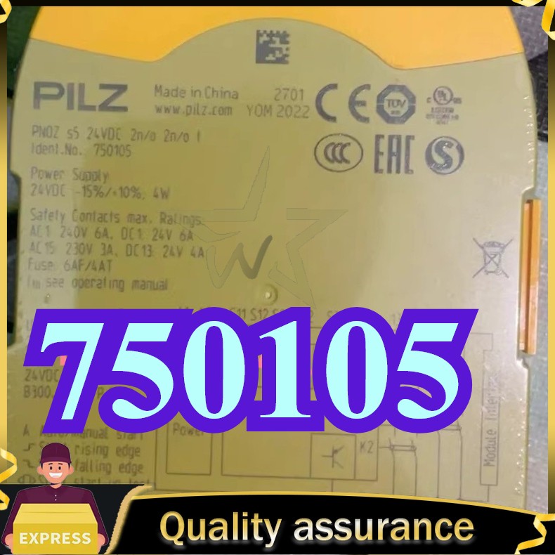 750105 1PCS Brand New Pilz 750105 PNOZ S5 24VDC Fast Delivery One-year Warranty