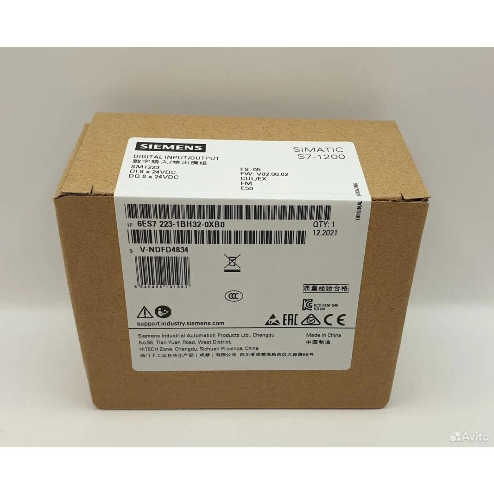New Siemens 6ES7223-1BH32-0XB0 6ES7 223-1BH32-0XB0 S7-1200 Digital I/O SM 1223