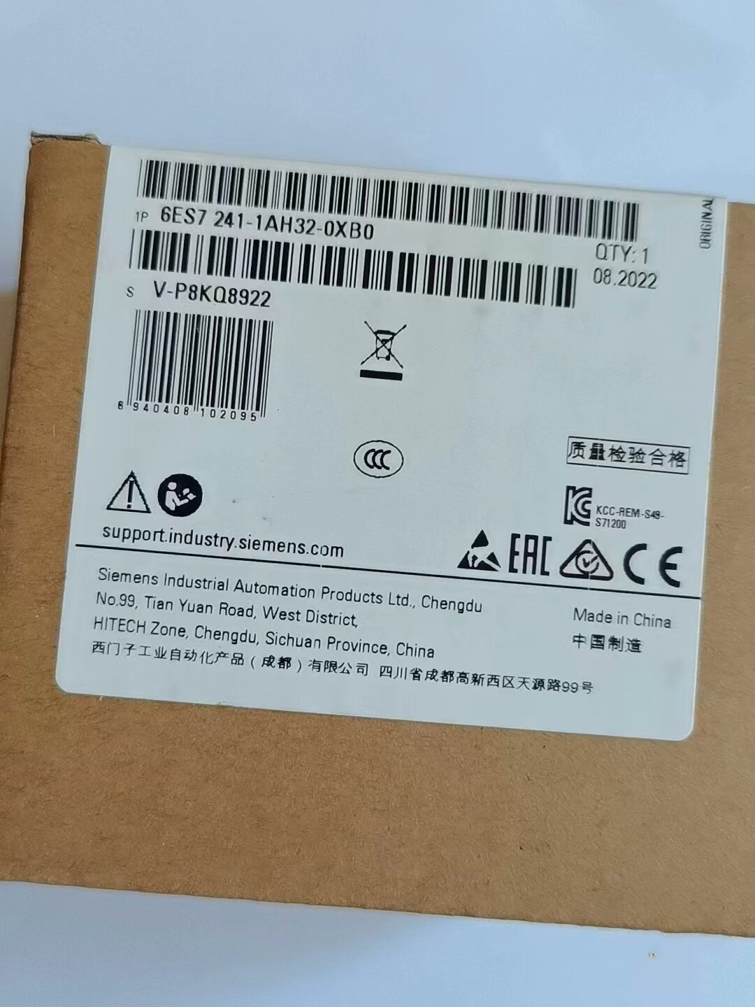 1PCS New original Siemens 6ES7241-1AH32-0XB0 6ES7 241-1AH32-0XB0 Fast delivery