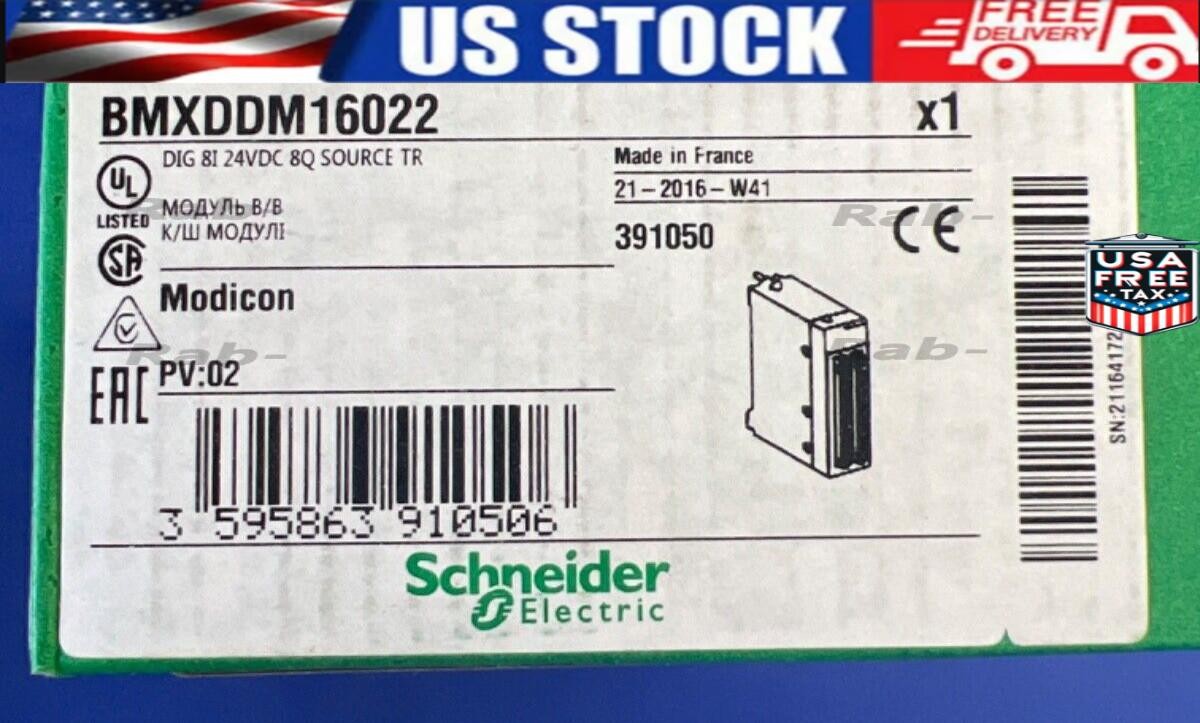 BMXDDM16022 US Free TAX