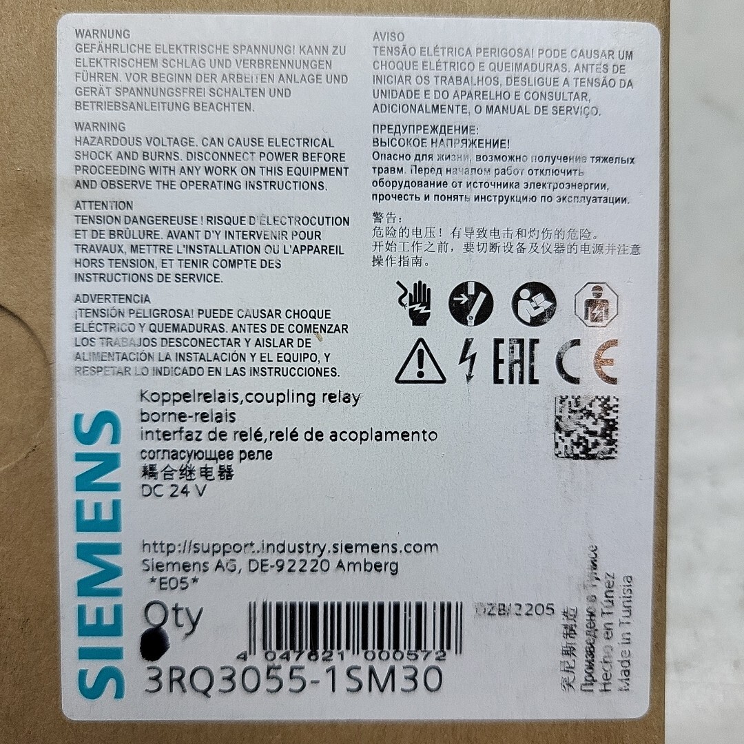 Siemens 3RQ3055-1SM30 Output Coupler Optocoupler 1S 24 Vdc Output Max New