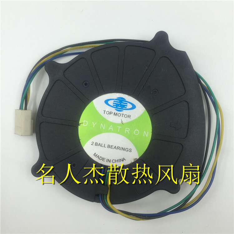 1pcs TOP MOTOR DB128015BU-A 8015 / 8CM 12V 0.70A 4-wire Pwm Fan