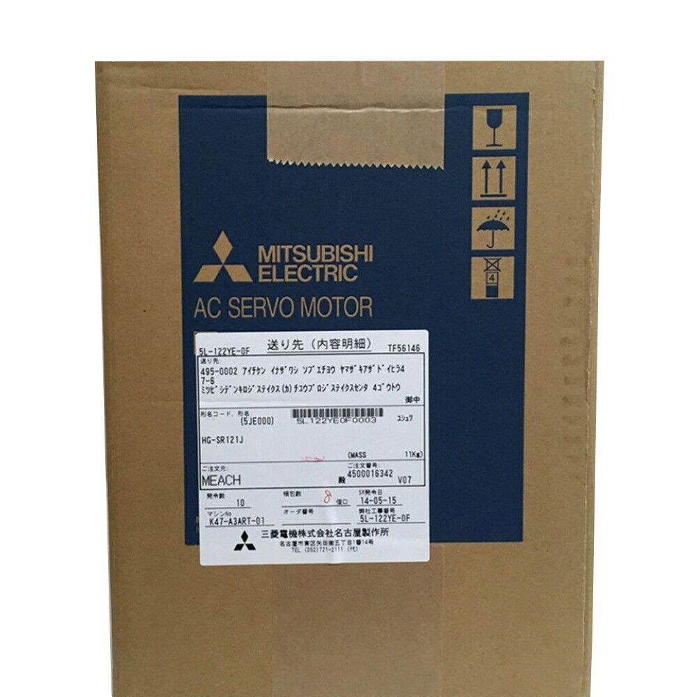 HG-SR121J 1PCS NEW MITSUBISHI SERVO ENGINE HG-SR121J