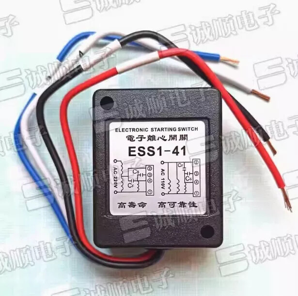 Mechanical single-phase motor electronic centrifugal switch starter ESS1-41