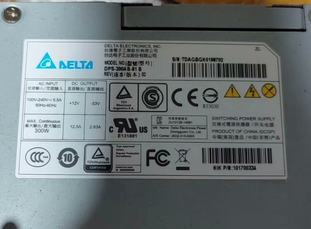1PCS NEW Delta DPS-300AB-81B for Haikang POE hard disk recorder power supply
