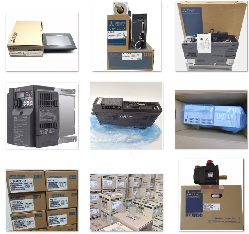 Free Fast Delivery Mitsubishi PLC A63P NEW