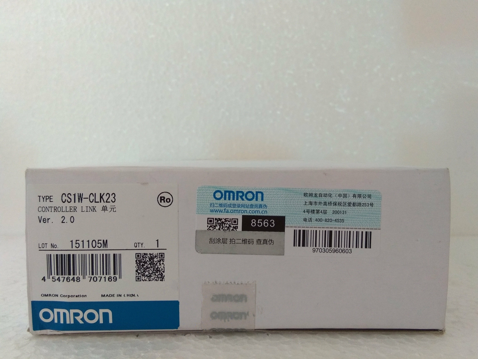 For Omron CS1W-CLK23 CS1WCLK23 Controller Link Unit New