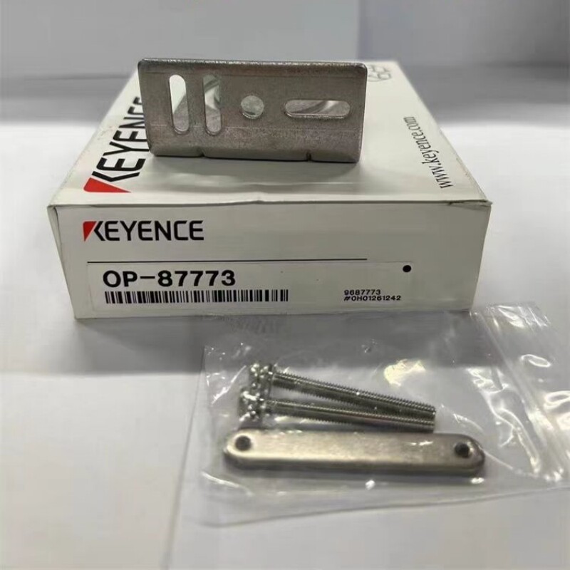 1PC New Keyence OP-87773 Laser sensor bracket OP87773 Brand new Free Shipping