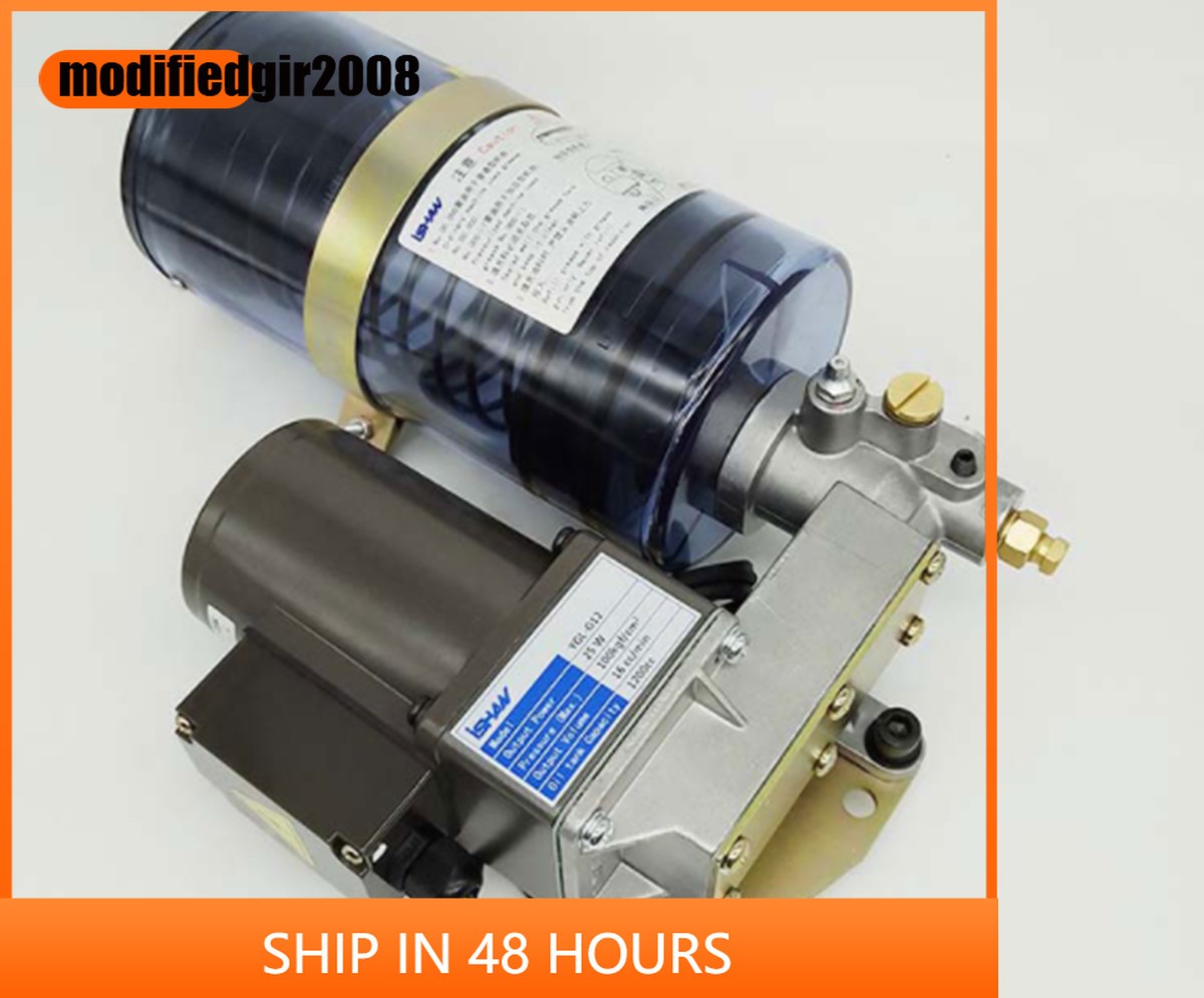 YGL-G120 Electric Grease Pump DC24V/AC110V/AC220V/AC380V