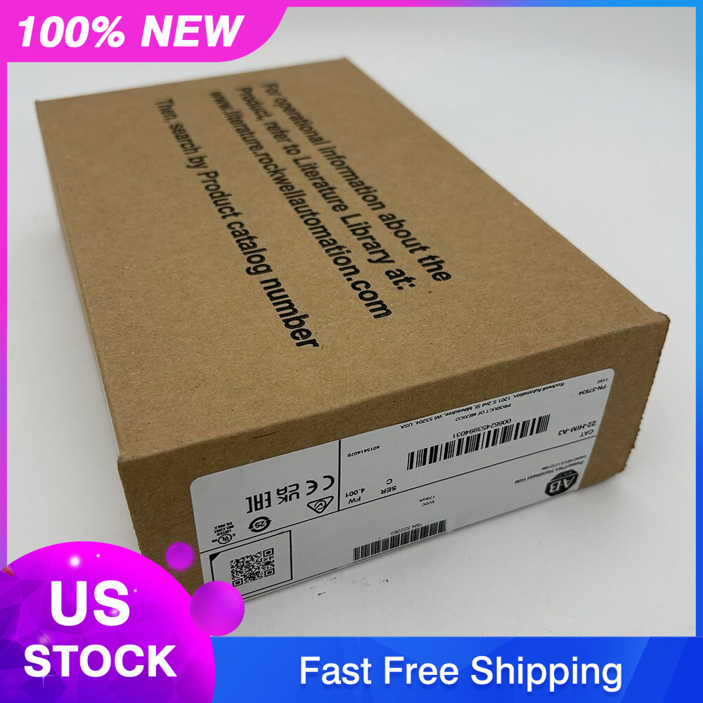 22-HIM-A3 Powerflex DSI CopyCat Hand Held HIM New AB 22HIMA3 US Free Tax