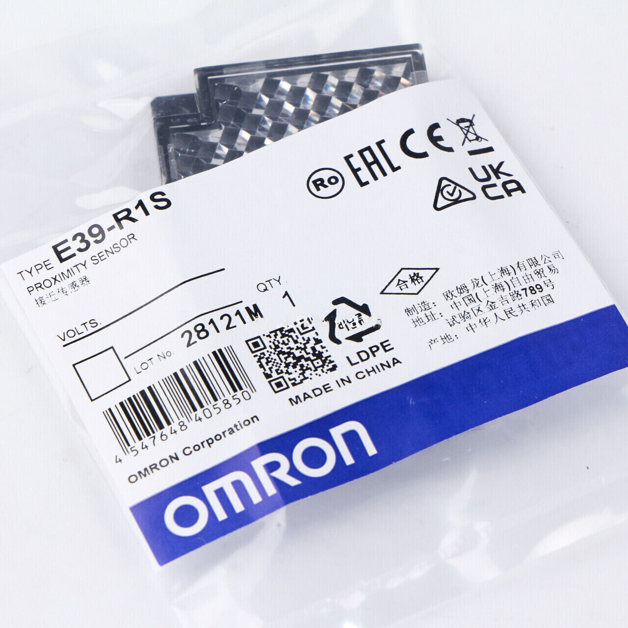Omron E39-R1S Reflector E39R1S New One