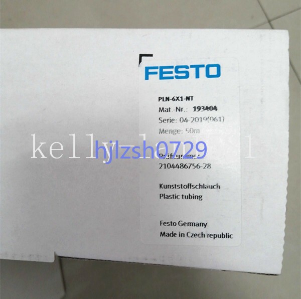 1pcs NEW FESTO Trachea PLN-6X1-NT 193404 50M