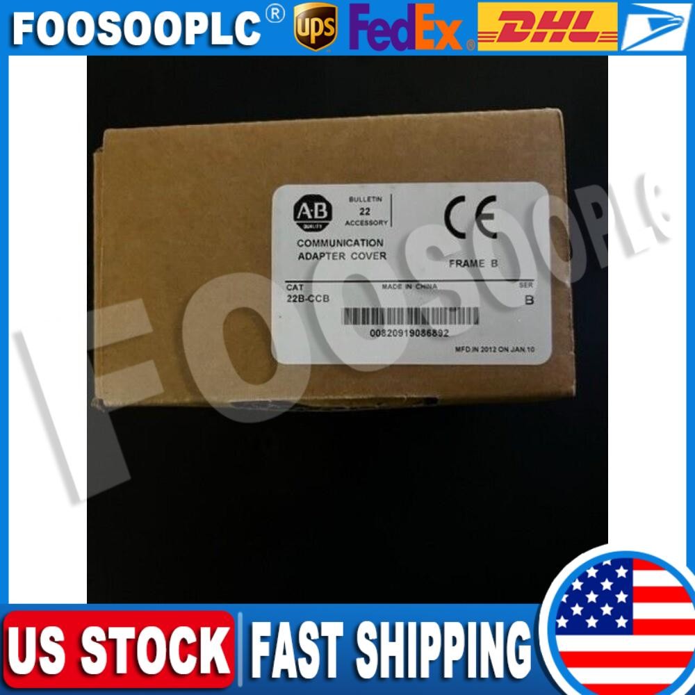 Allen-Bradley 22B-CCB PowerFlex 40 Frame Communication Adapter Cover NEW 1PC