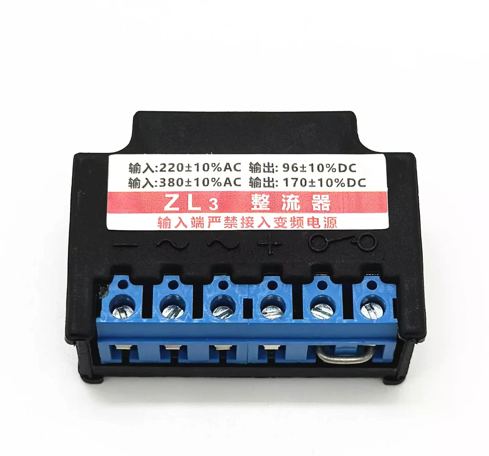 1PC AC550V/DC170V motor brake rectifier ZL3 rectifier device
