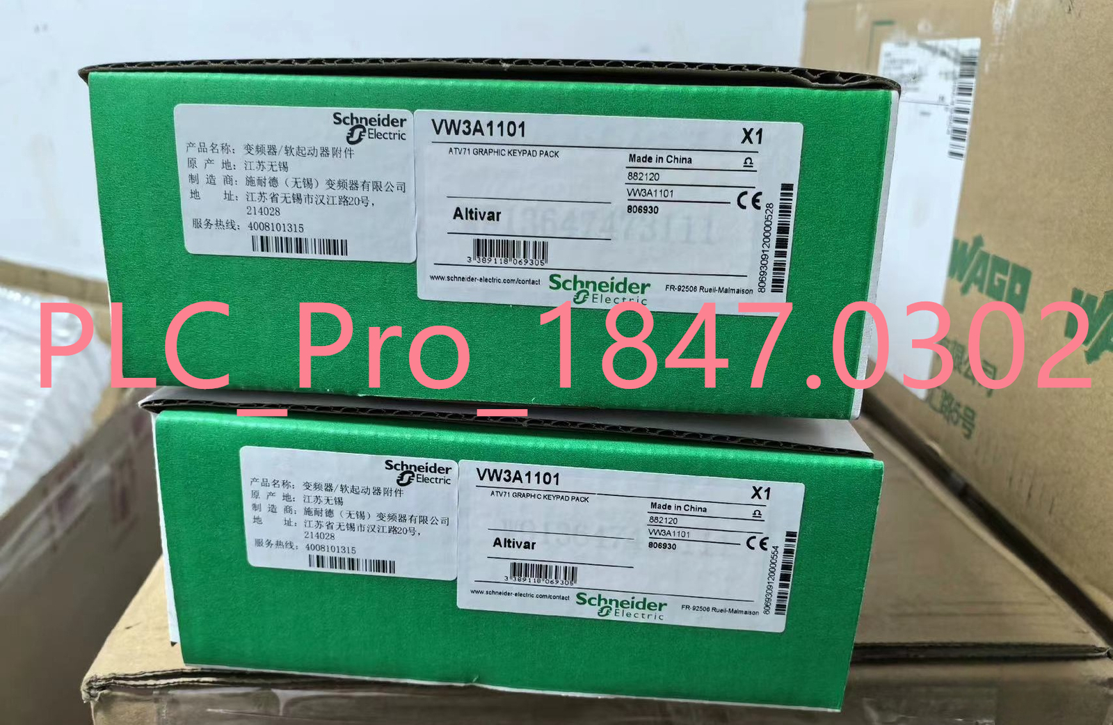 VW3A1101 1PCS Brand New Schneider VW3A1101 Fast delivery