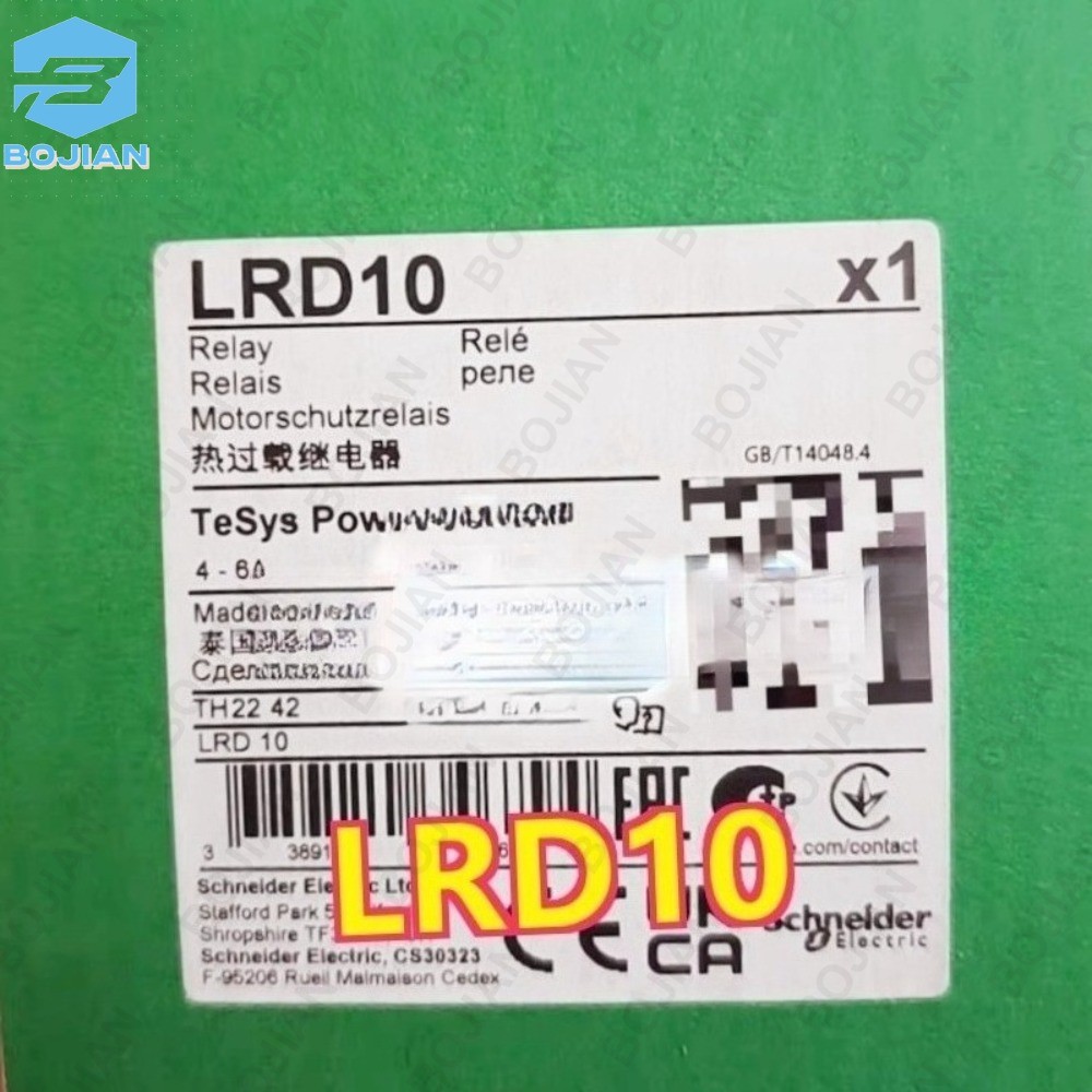 1PCS LRD10 FOR Schneider Electric Overload Relay Fast Shipping New