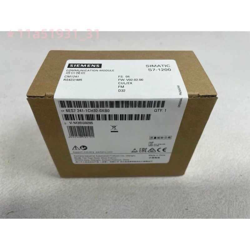 Siemens S7-1200 6ES7241-1CH32-0XB0/6ES7 241-1CH32-0XB0 / New Boxed Sealed