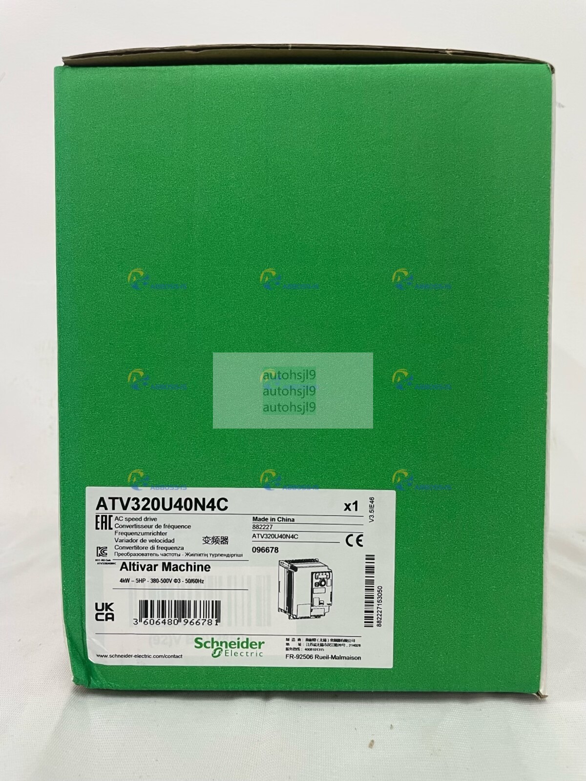New ATV320U40N4C 400V 4KW Inverter 1pc In Box Free Shipping
