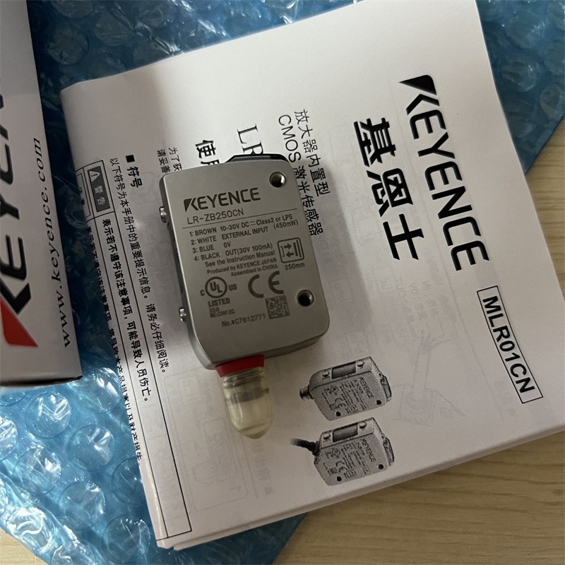 New 1pc keyence Laser Sensor LR-ZB250CN Fast delivery